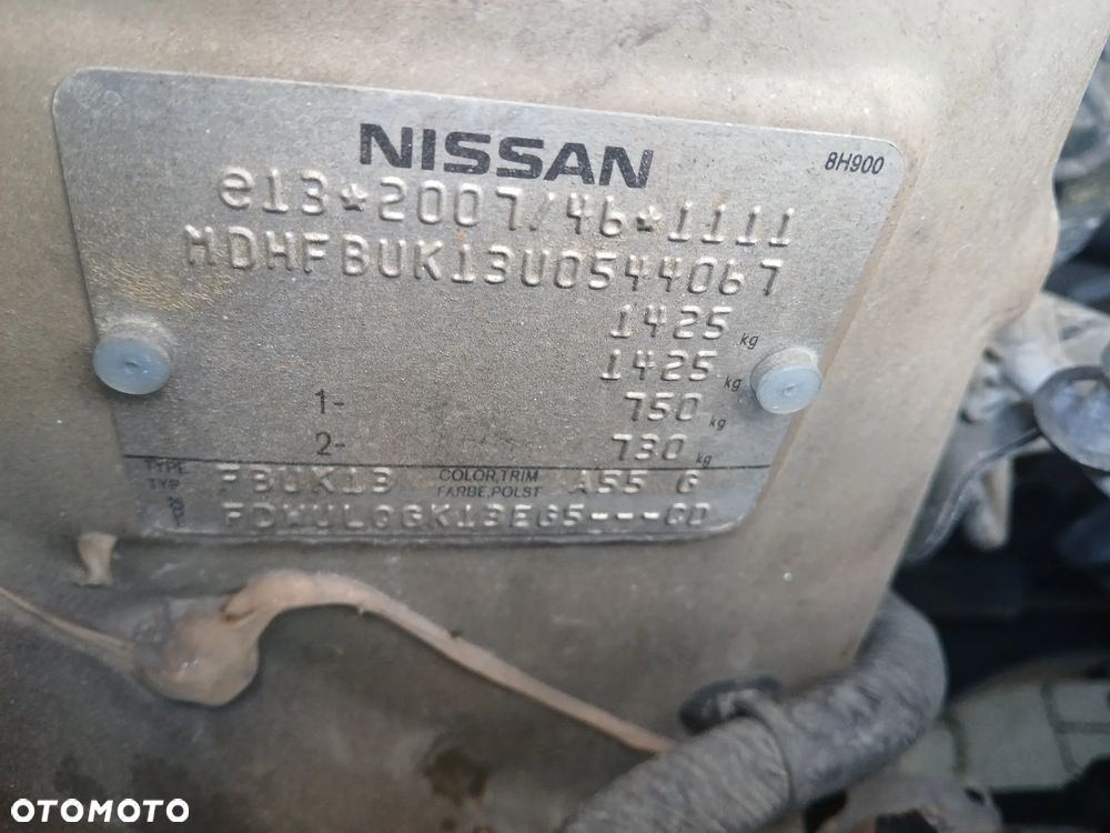 Nissan Micra 1.2 30th Anniversary - 8