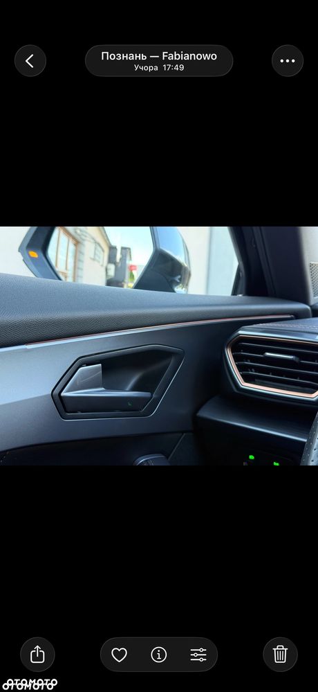 Cupra Formentor 2.0 TDI 4Drive DSG - 29