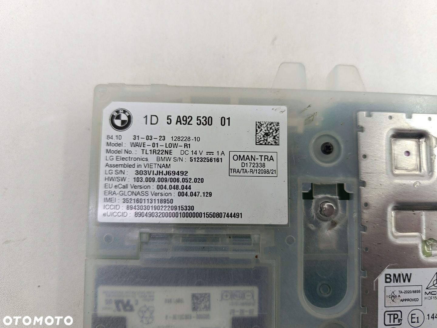 BMW U06 U11 MODUŁ STEROWNIK ANTENY 5A92530 - 2
