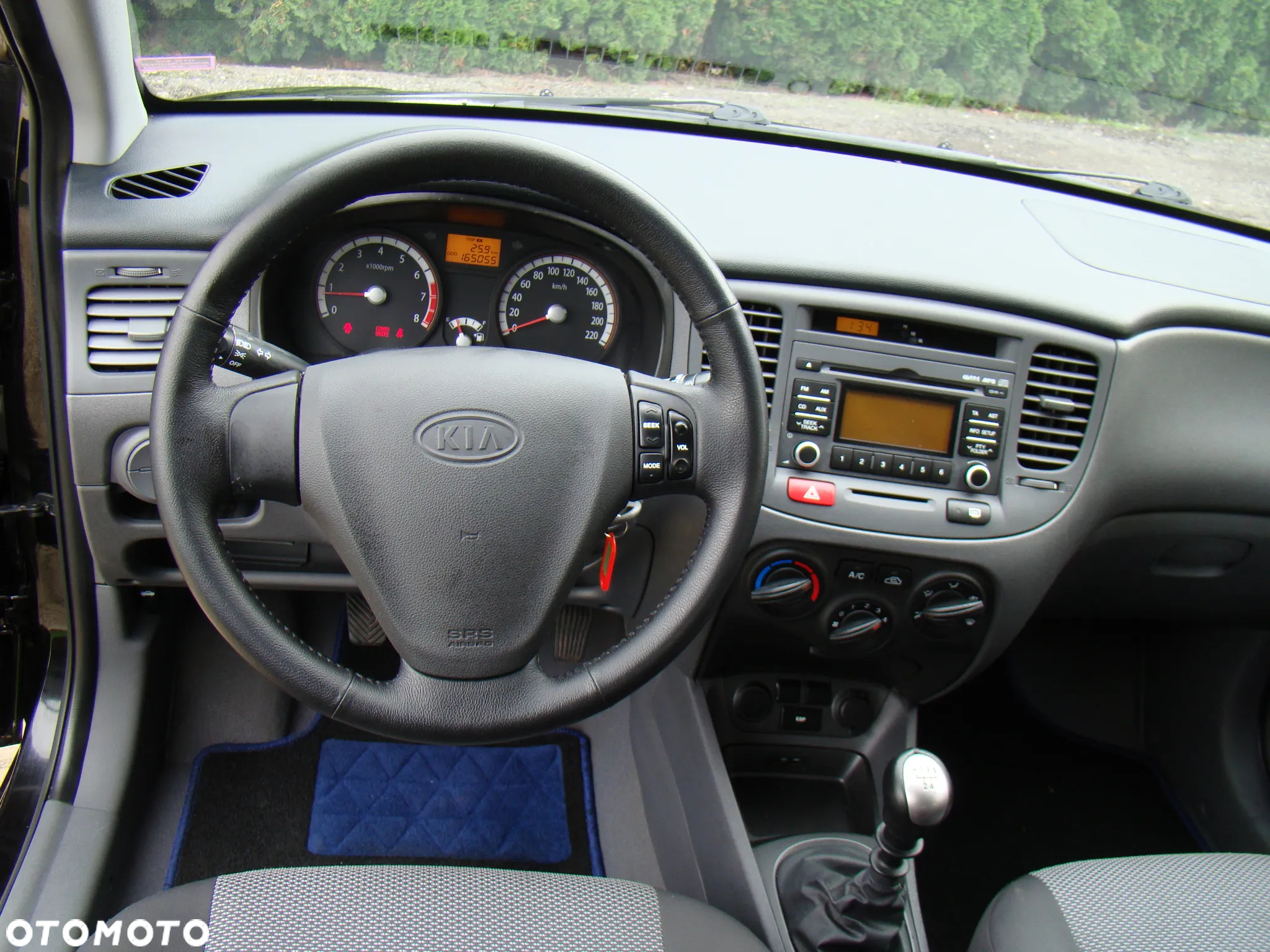 Kia Rio - 17