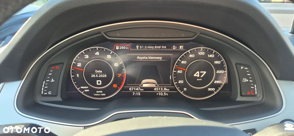 Audi Q7 - 23