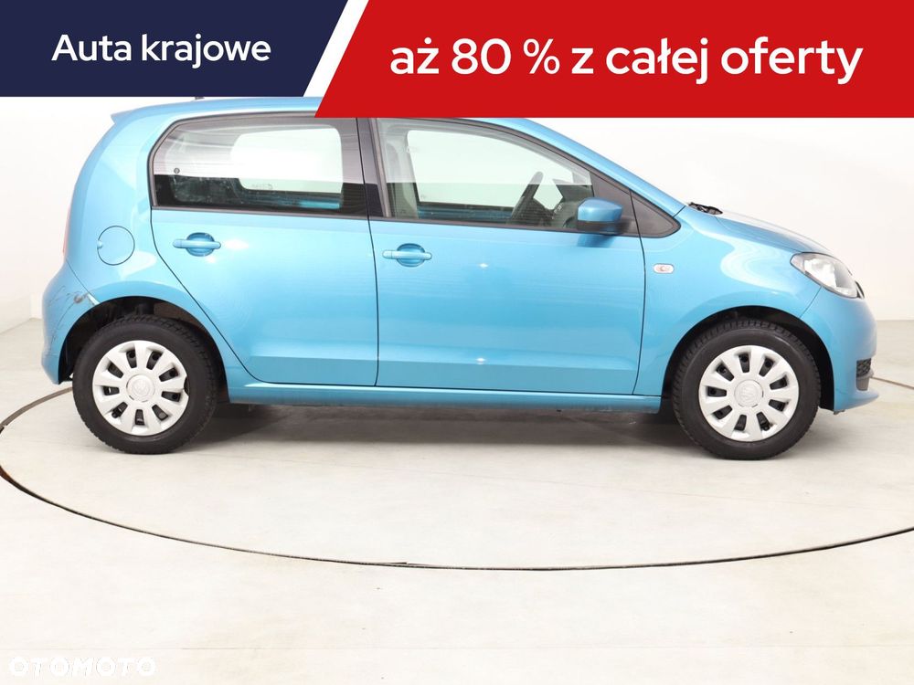 Skoda Citigo - 8