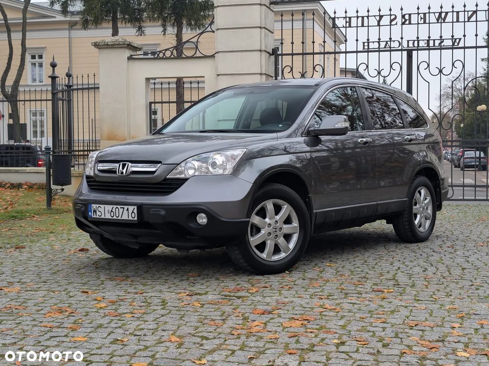 Honda CR-V - 18