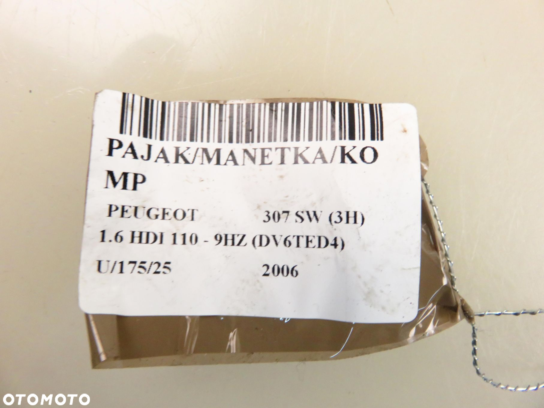 PRZEŁĄCZNIK ZESPOLONY PEUGEOT 307 SW (3H) 96605599XT - 13