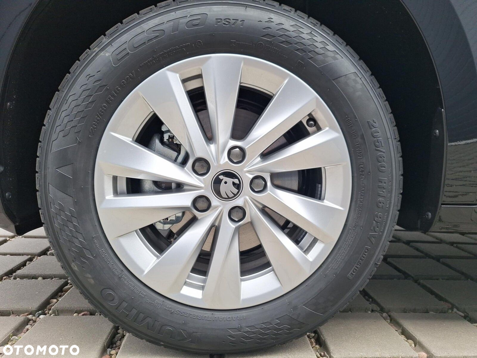 Skoda Octavia 1.5 TSI mHEV Edition 130 Essence DSG - 11