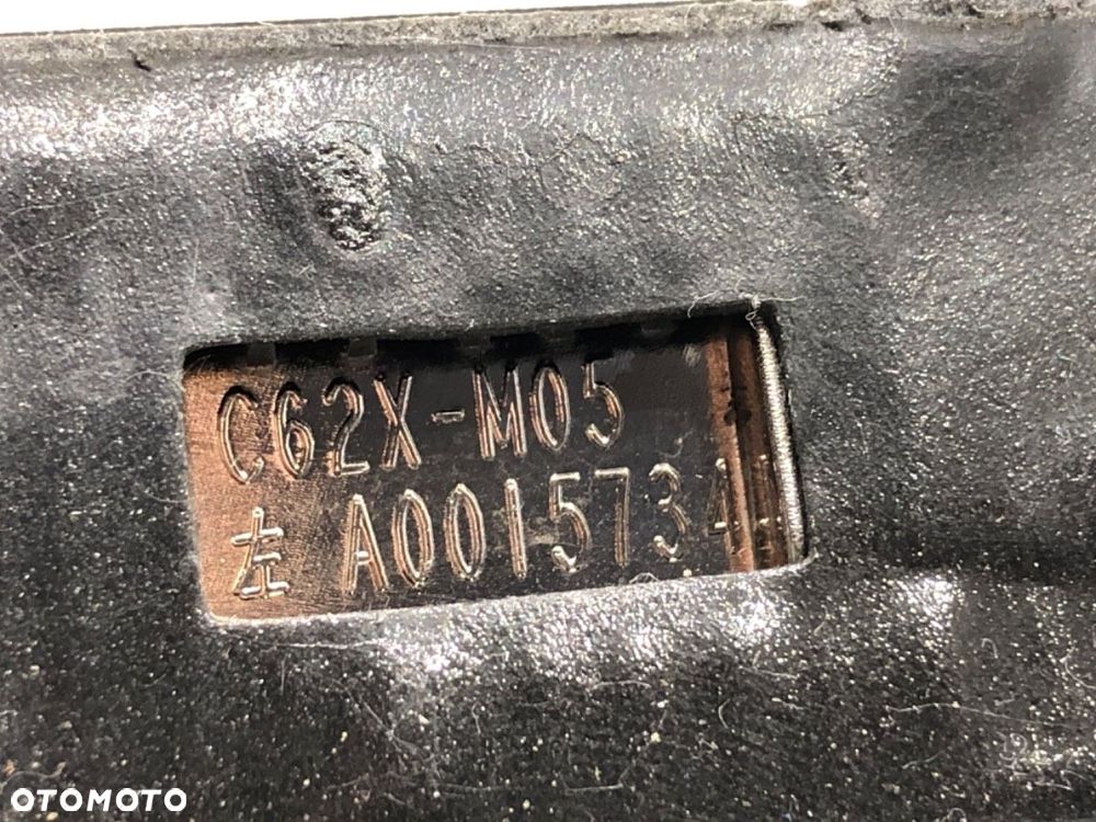 LISTWA BŁOTNIKA PRZÓD LEWA  BAIC X75 2020 - DCT 138 kW [188 KM] - 3