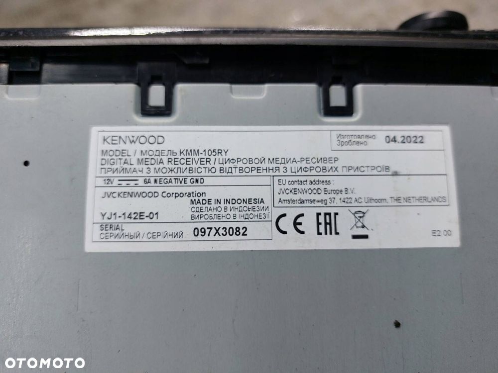 RADIO ODTWARZACZ KENWOOD KMM-105 USB AUX - 3