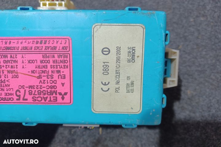 Panou sigurante si relee G8C-223M-3C Mitsubishi Outlander 1 [2001 - 2 - 5