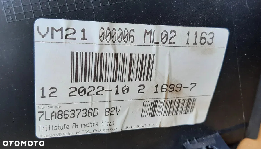 VW T6 nakładka stopnia progu prawa 7LA863736D - 5