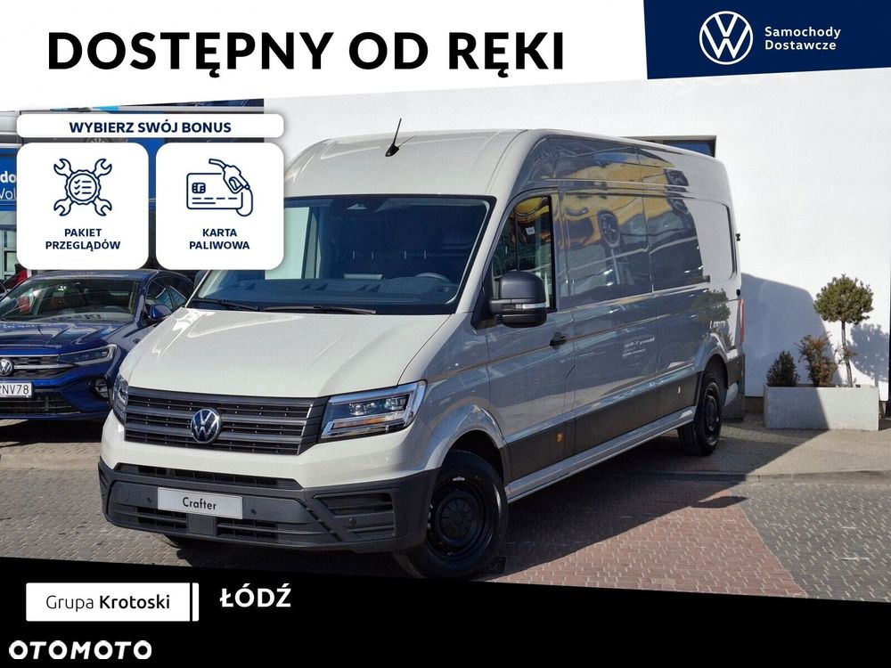 Volkswagen Crafter - 2
