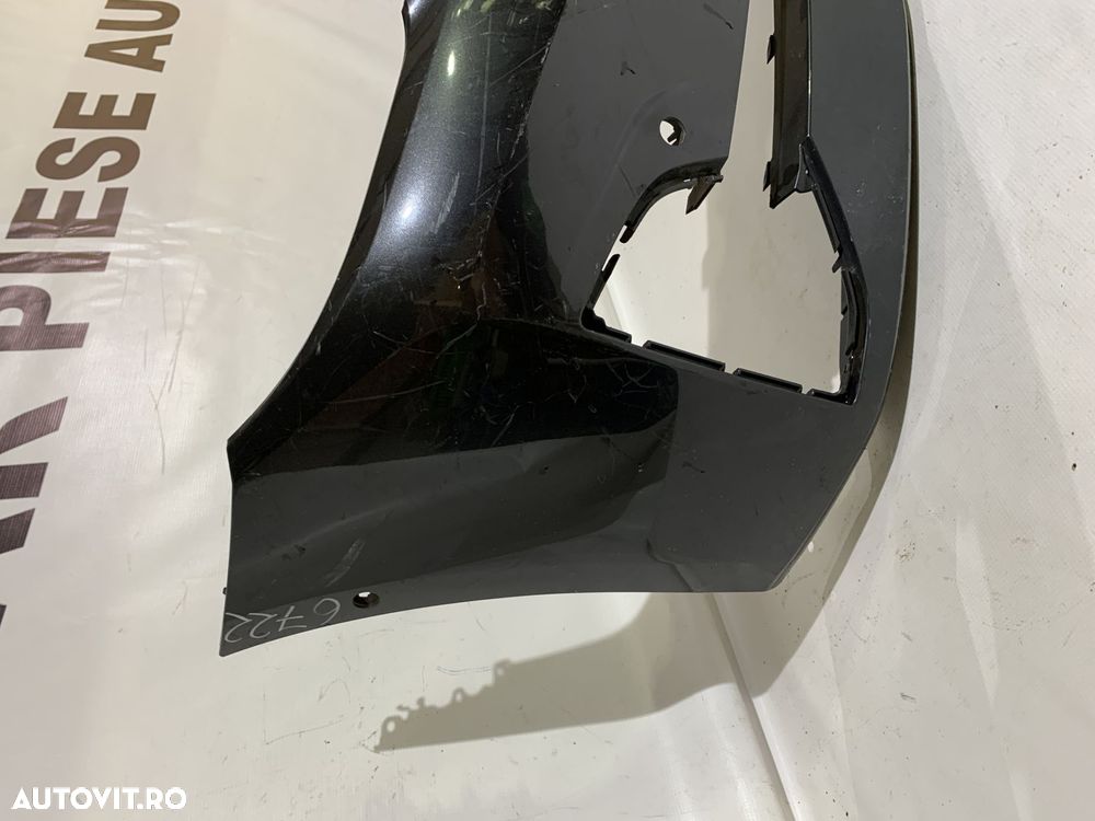 Bara fata BMW Seria 5 G30, G31 LCI facelift, 2020, 2021, 2022, 2023, cod origine OE 51119464207. - 15