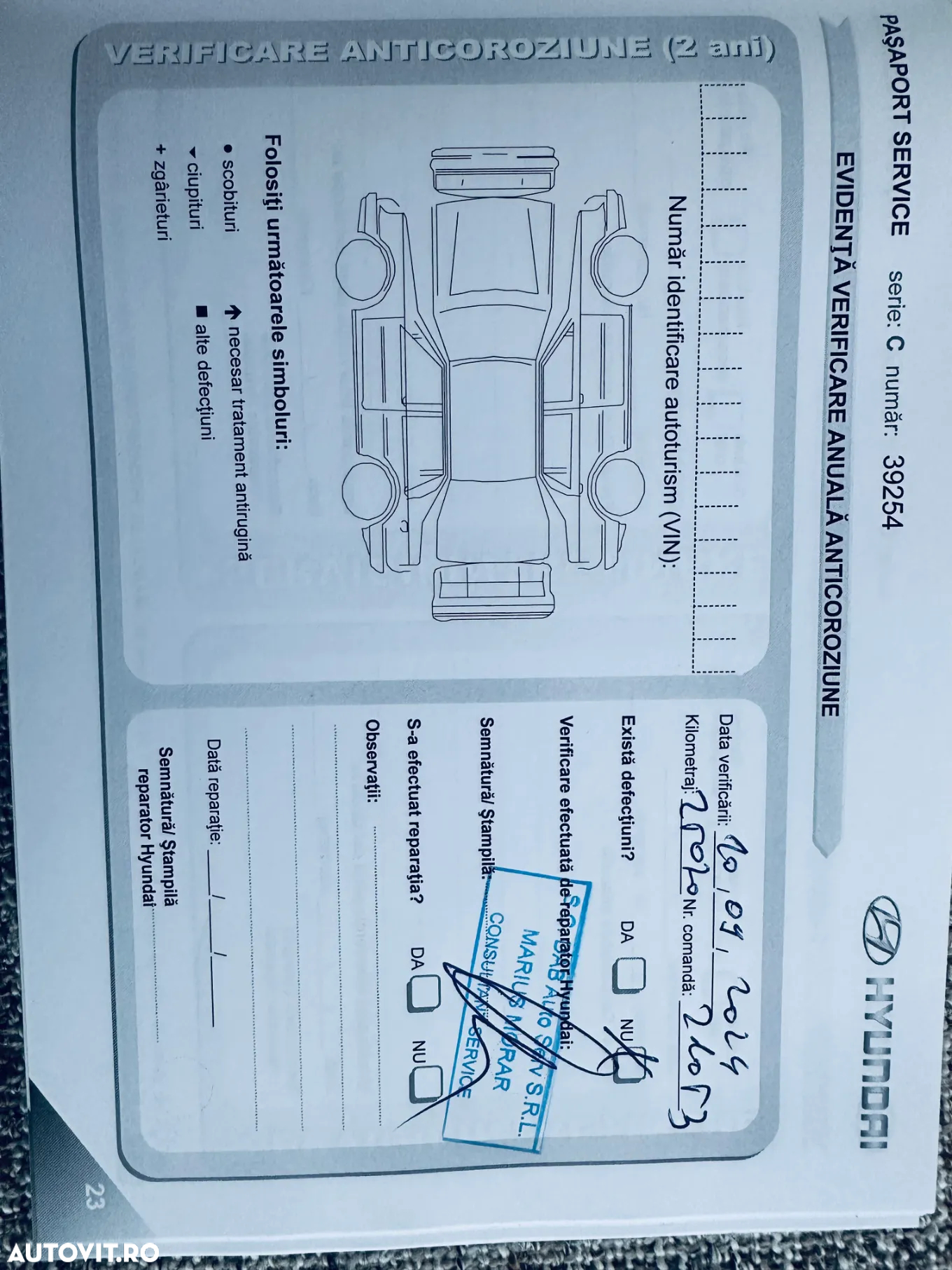 Hyundai Elantra 1.6 l 123 CP 6MT Exclusive Navi - 29