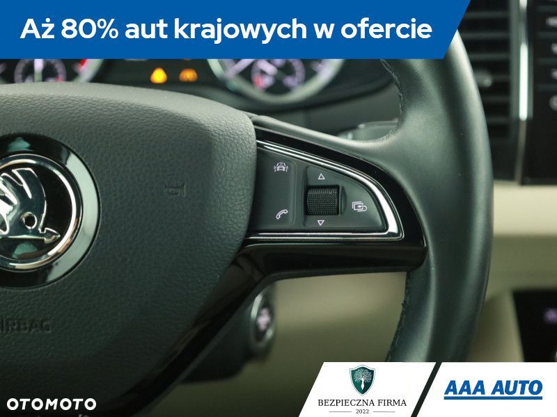 Skoda Karoq - 22