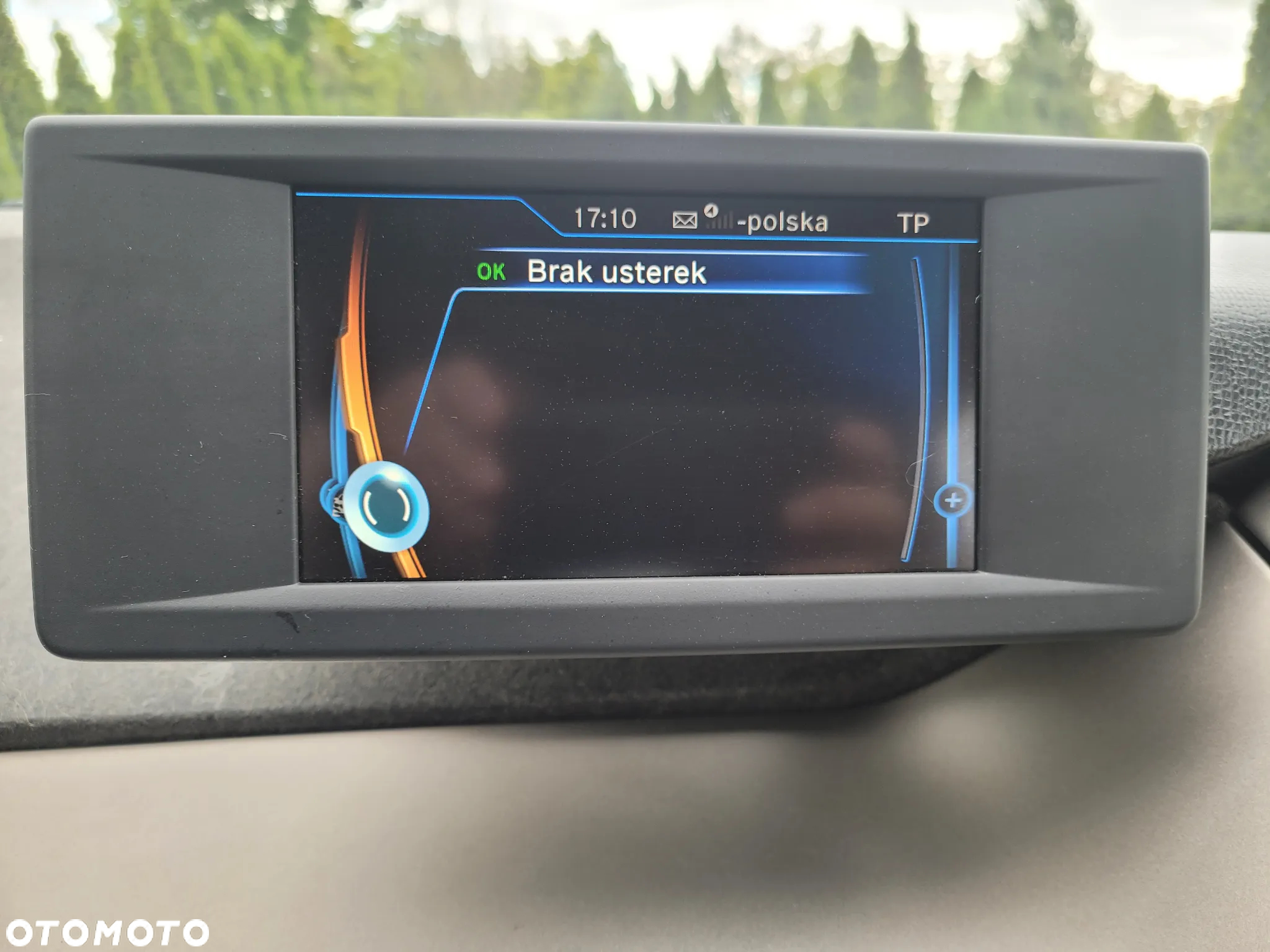 BMW i3 (60 Ah) Range Extender - 14