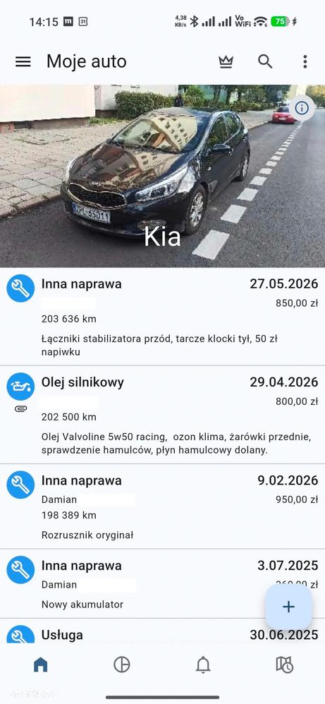 Kia Ceed - 39