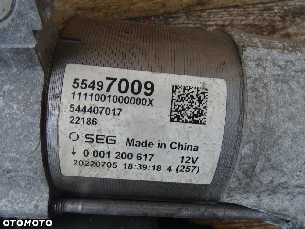 ROZRUSZNIK 55497009 OPEL ASTRA K 1.5 CDTI 19-22 - 2