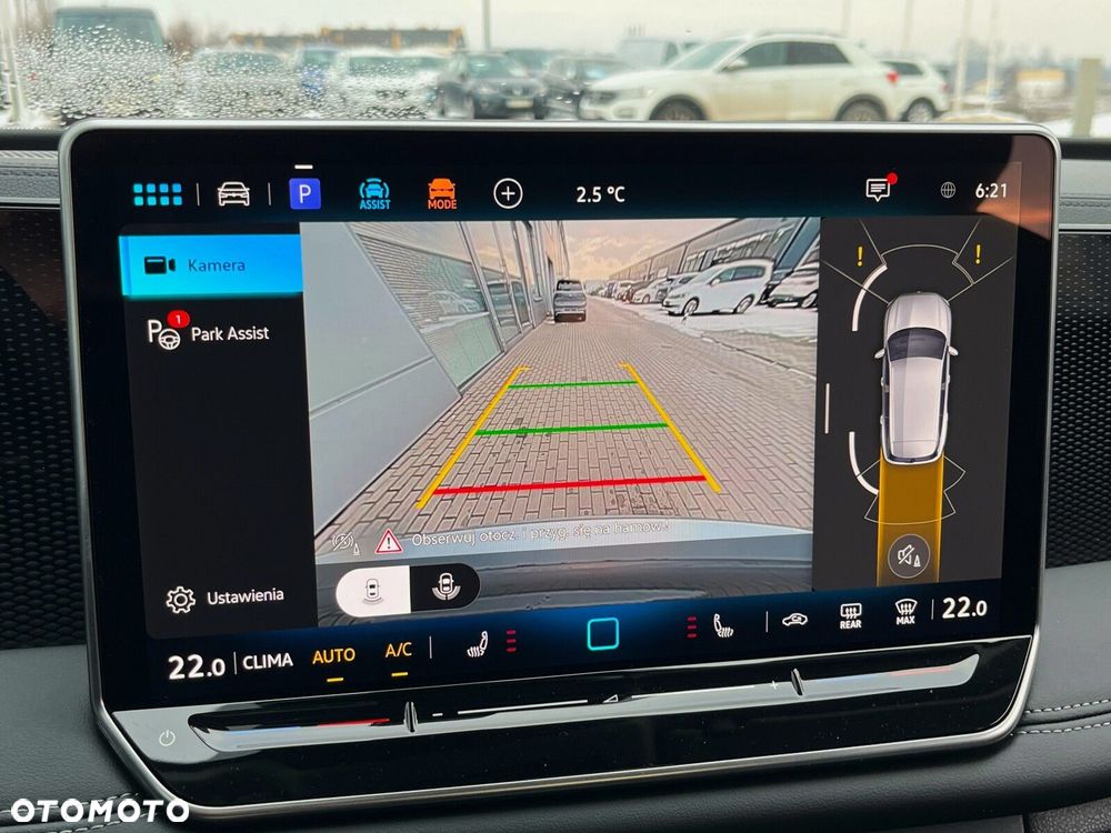 Volkswagen Tiguan - 9