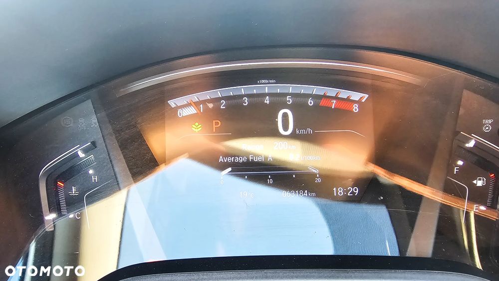 Honda CR-V 1.5 Executive (Honda Connect+) CVT - 17