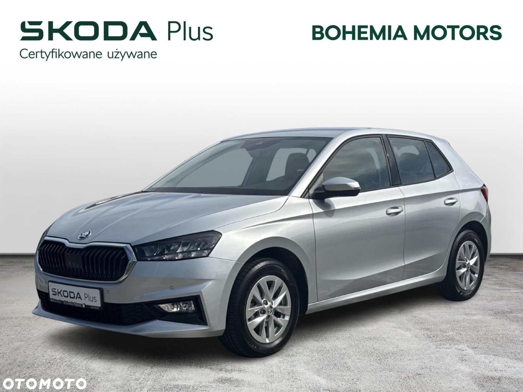 Skoda Fabia - 1