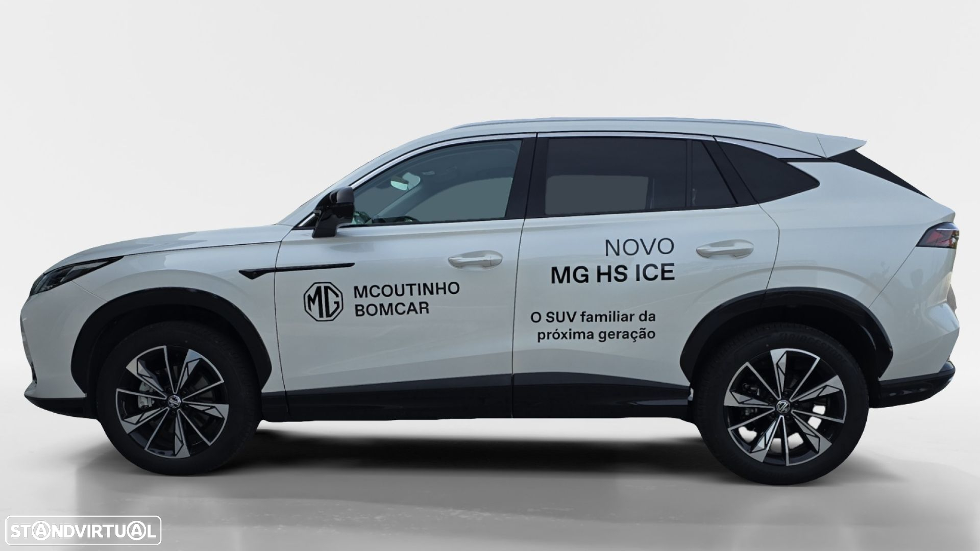 MG HS 1.5 T Luxury AT - 7