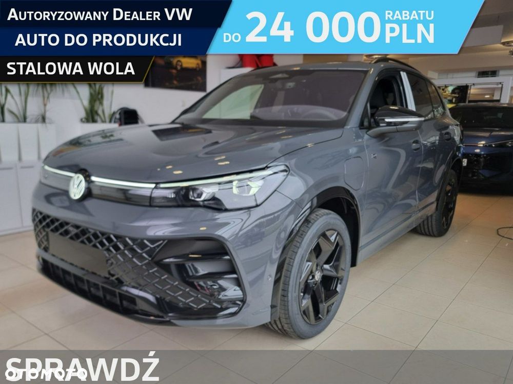 Volkswagen Tiguan - 1