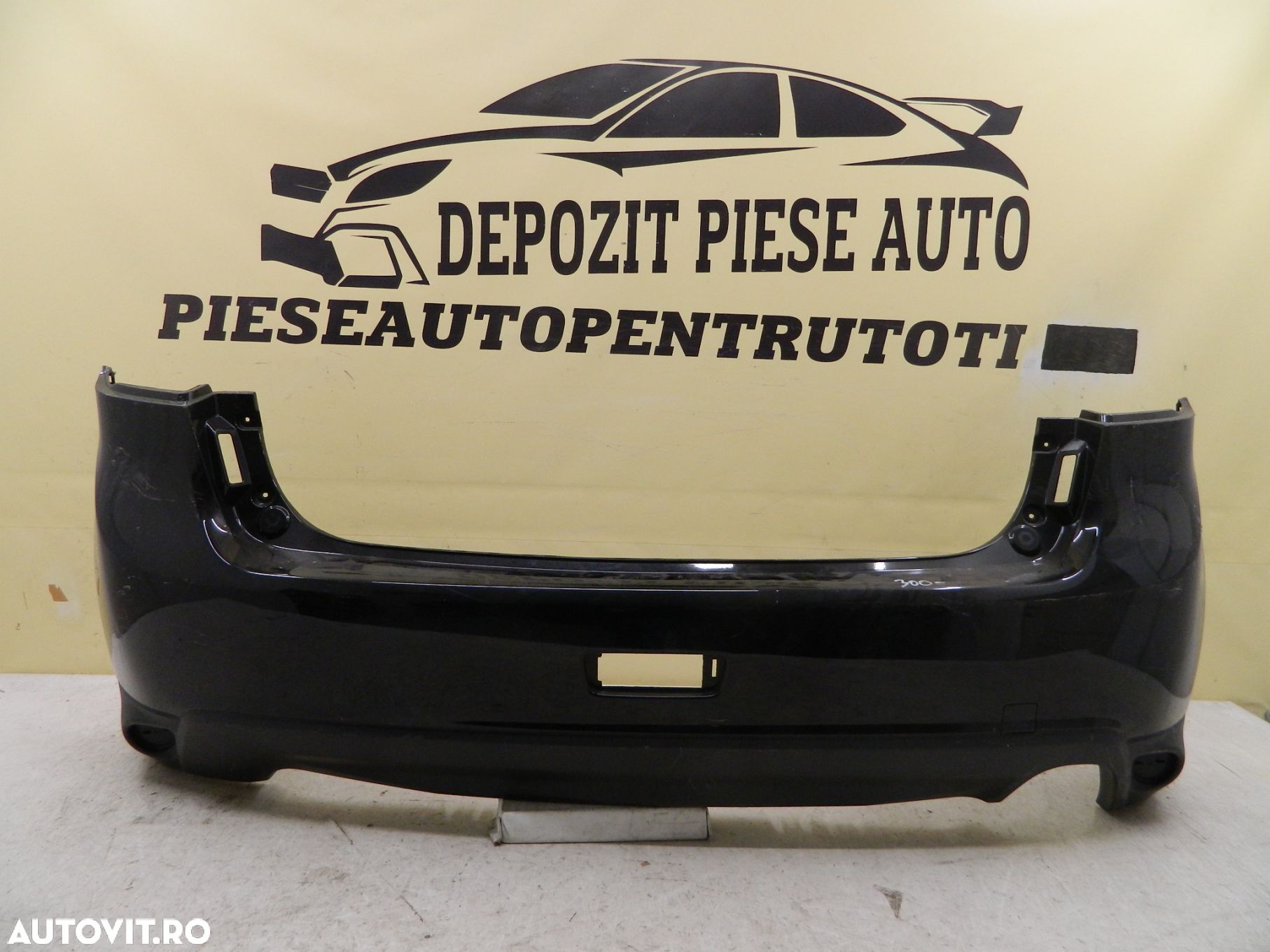 Bara spate Mitsubishi ASX, 2012, 2013, 2014, 2015, 2016, 2017, cod origine 6410B860ZZ. - 1