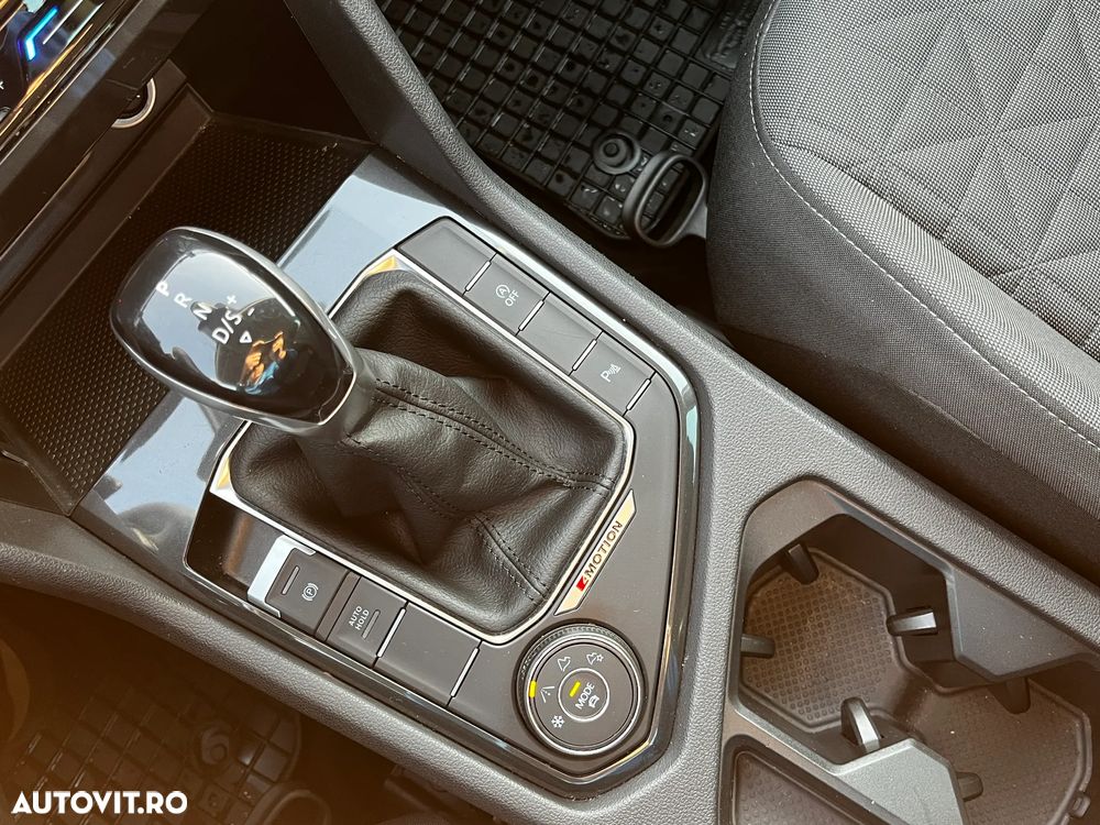 Volkswagen Tiguan - 20