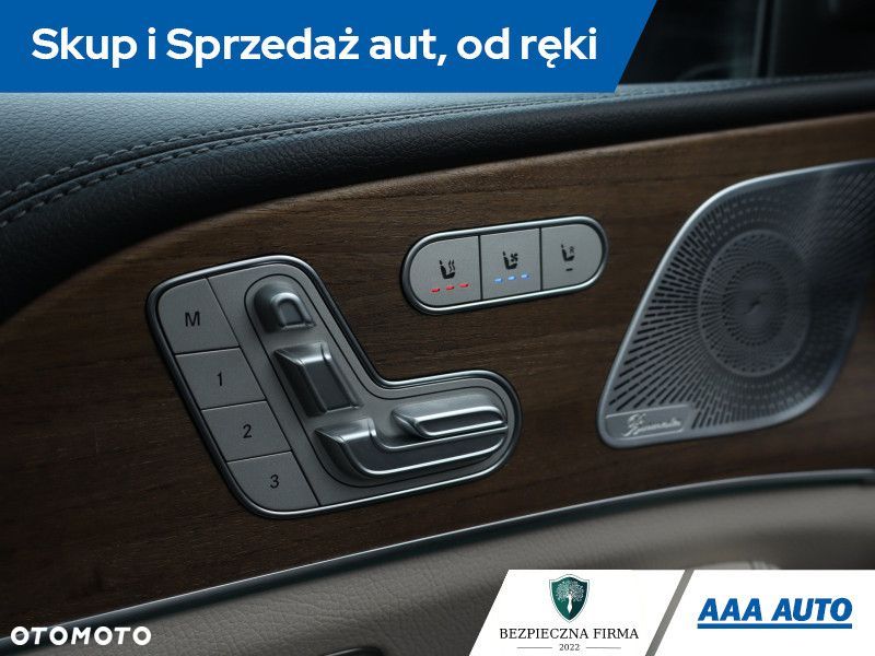 Mercedes-Benz GLS - 26