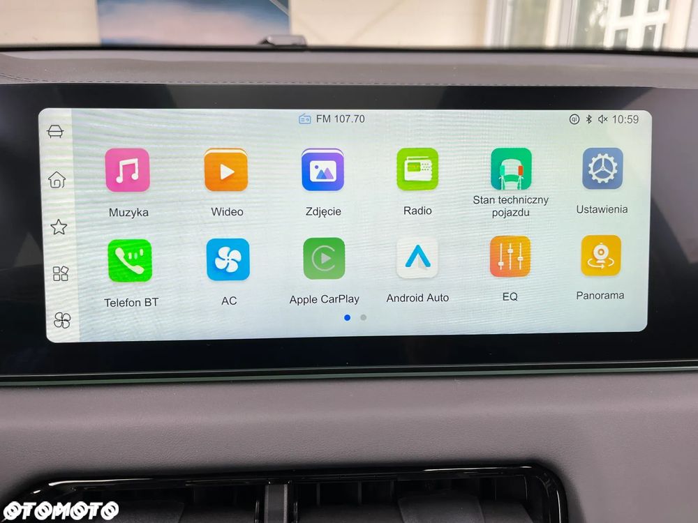 JAC JS8 PRO 7os - 16