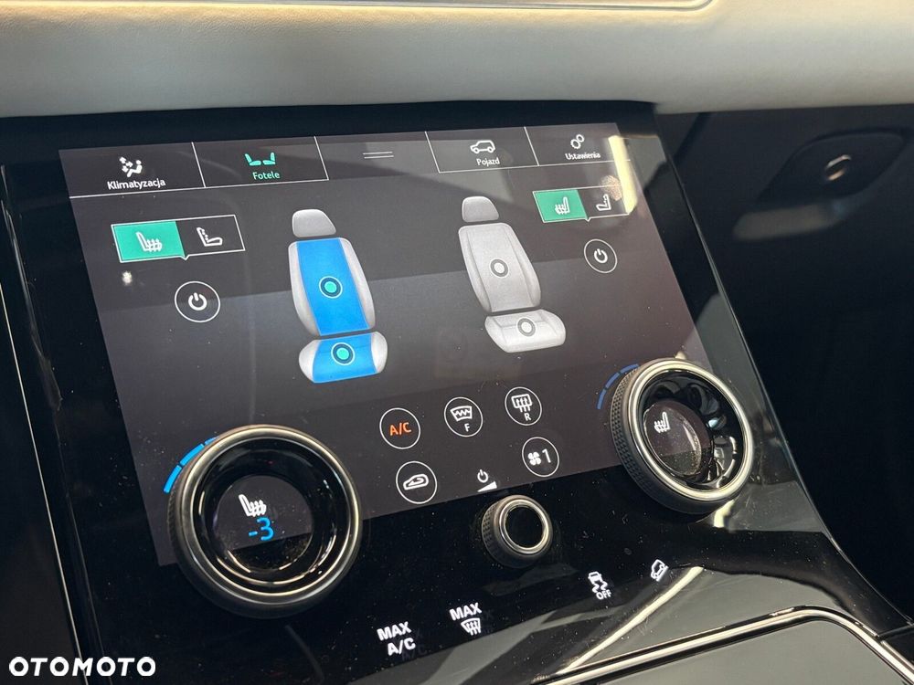 Land Rover Range Rover Velar - 23