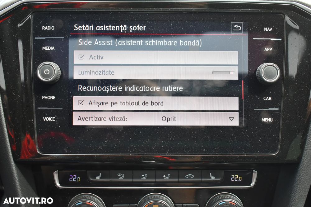 Volkswagen ARTEON - 24