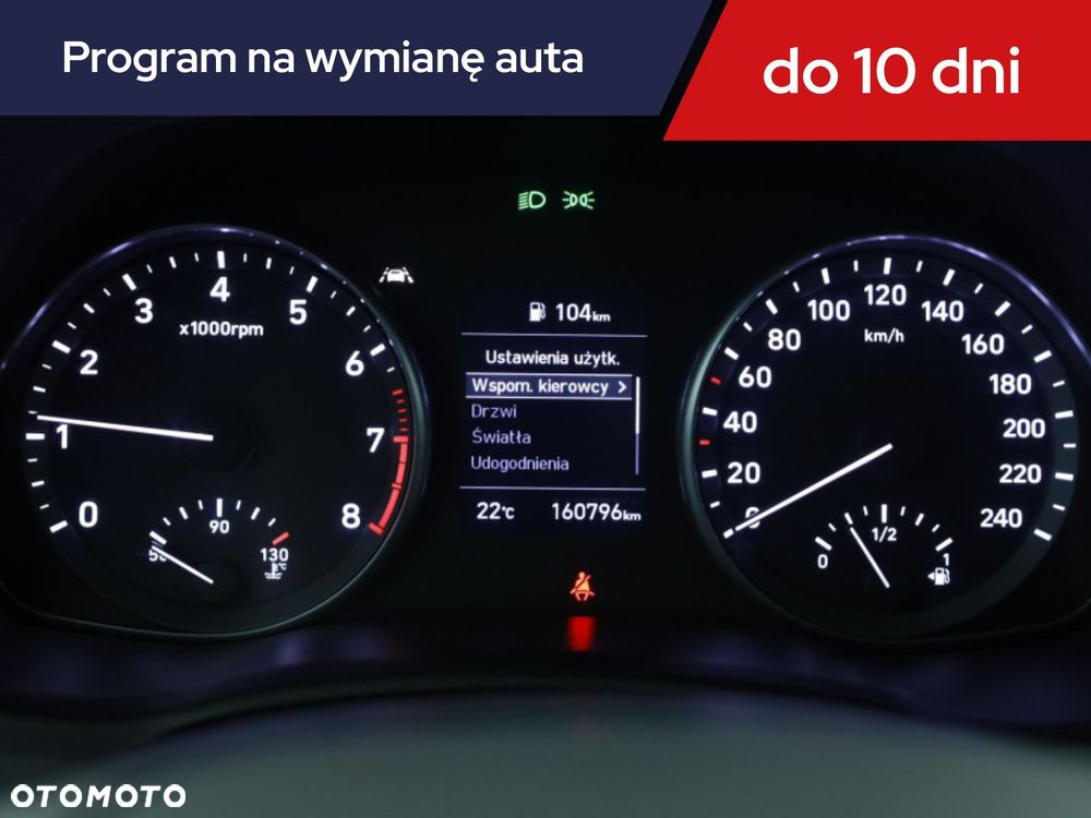 Hyundai i30 - 9