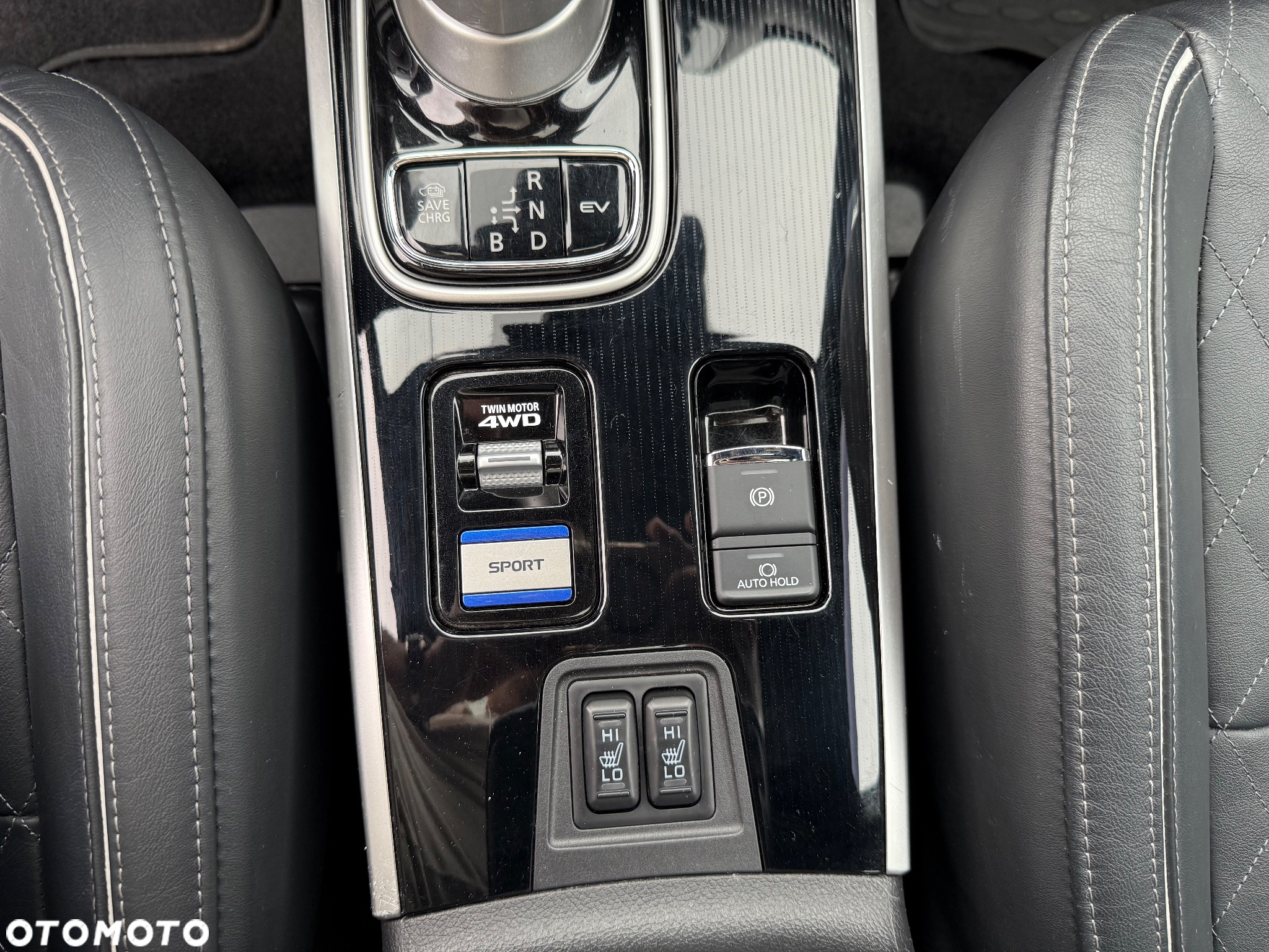 Mitsubishi Outlander 2.4 4WD Plug-In Hybrid Top - 28