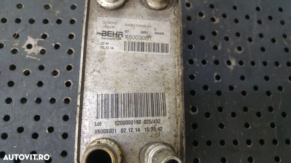 Racitor ulei cutie transmisie 3.0 d land rover range rover sport 2 l494 aw837a095aa - 2