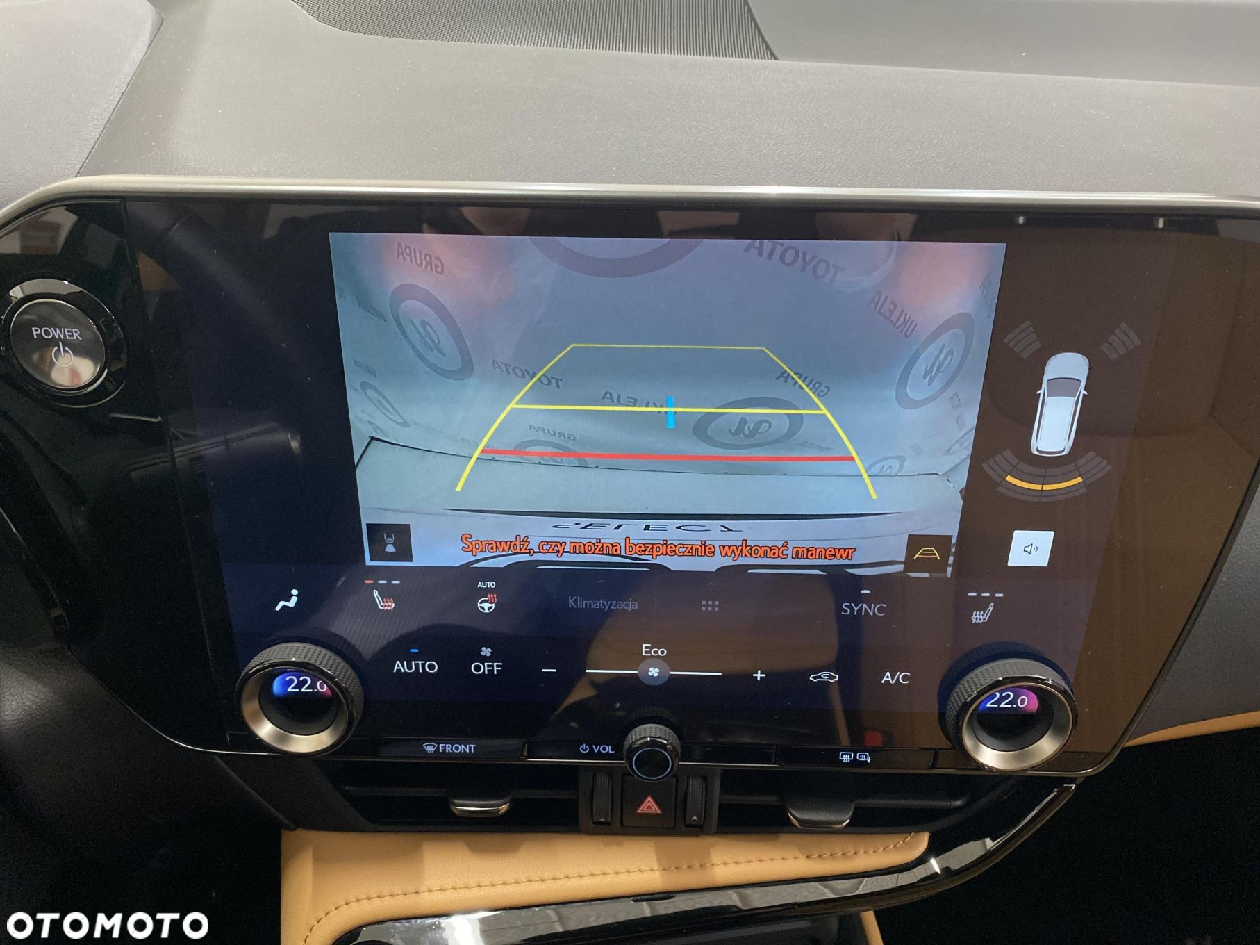 Lexus NX - 21