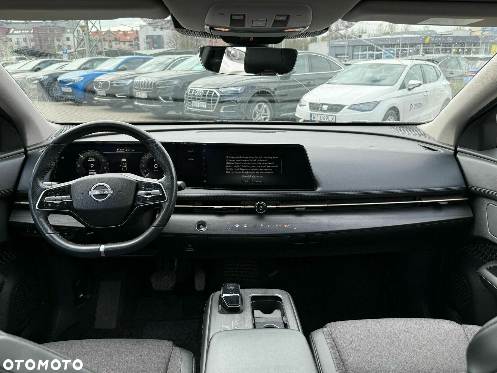 Nissan Ariya - 13