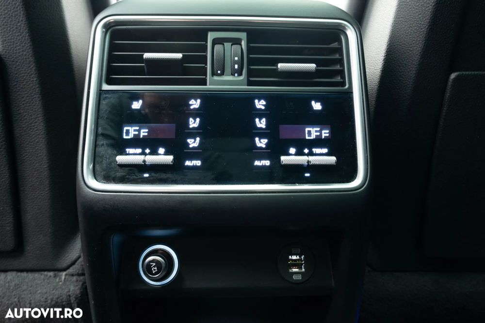 Porsche Cayenne S - 35