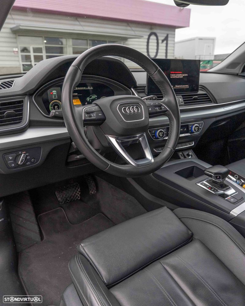 Audi Q5 2.0 TFSI Hybrid quattro S-line Tiptronic - 16