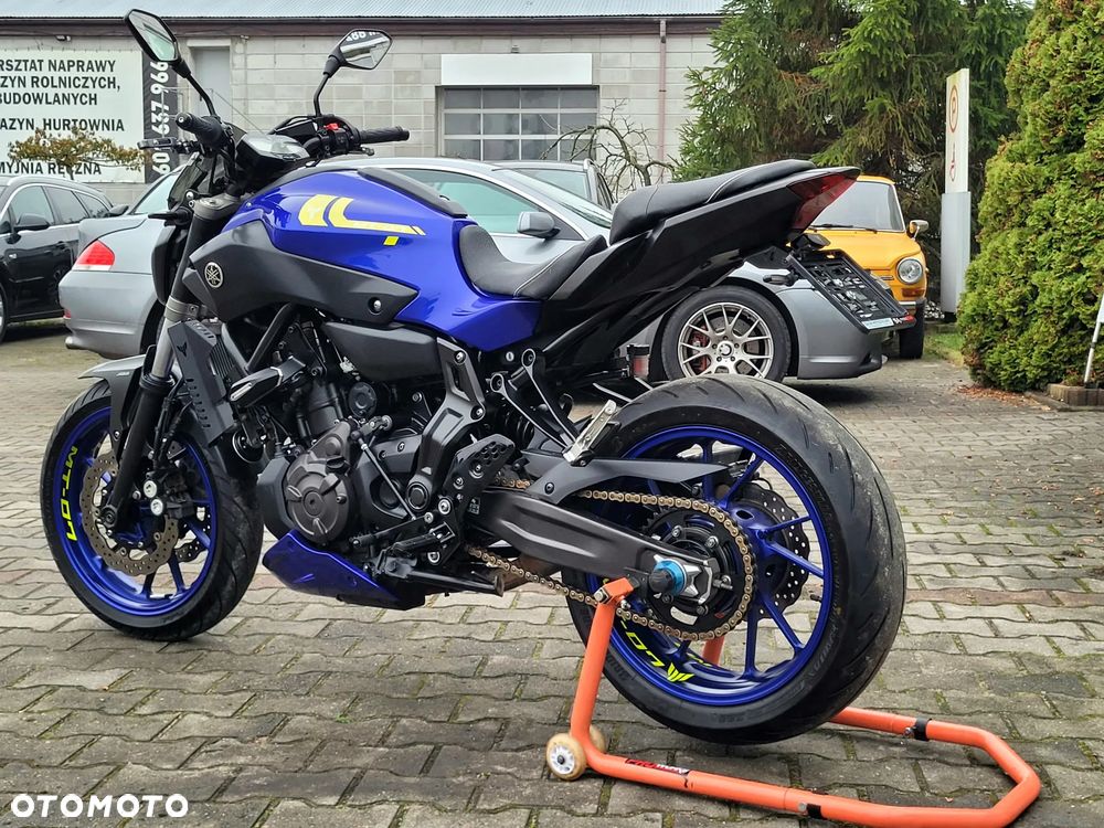Yamaha MT - 5