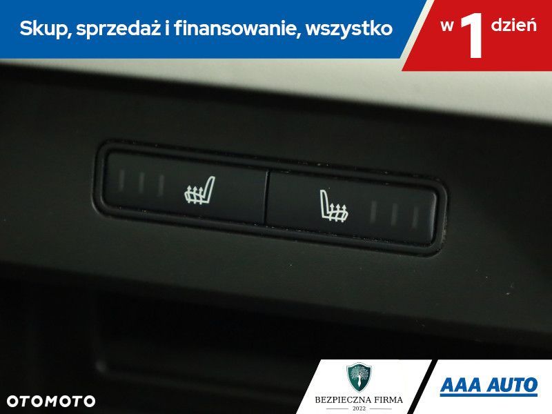 Land Rover Discovery Sport - 18