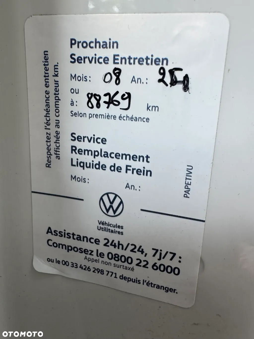 Volkswagen E-Crafter - 18