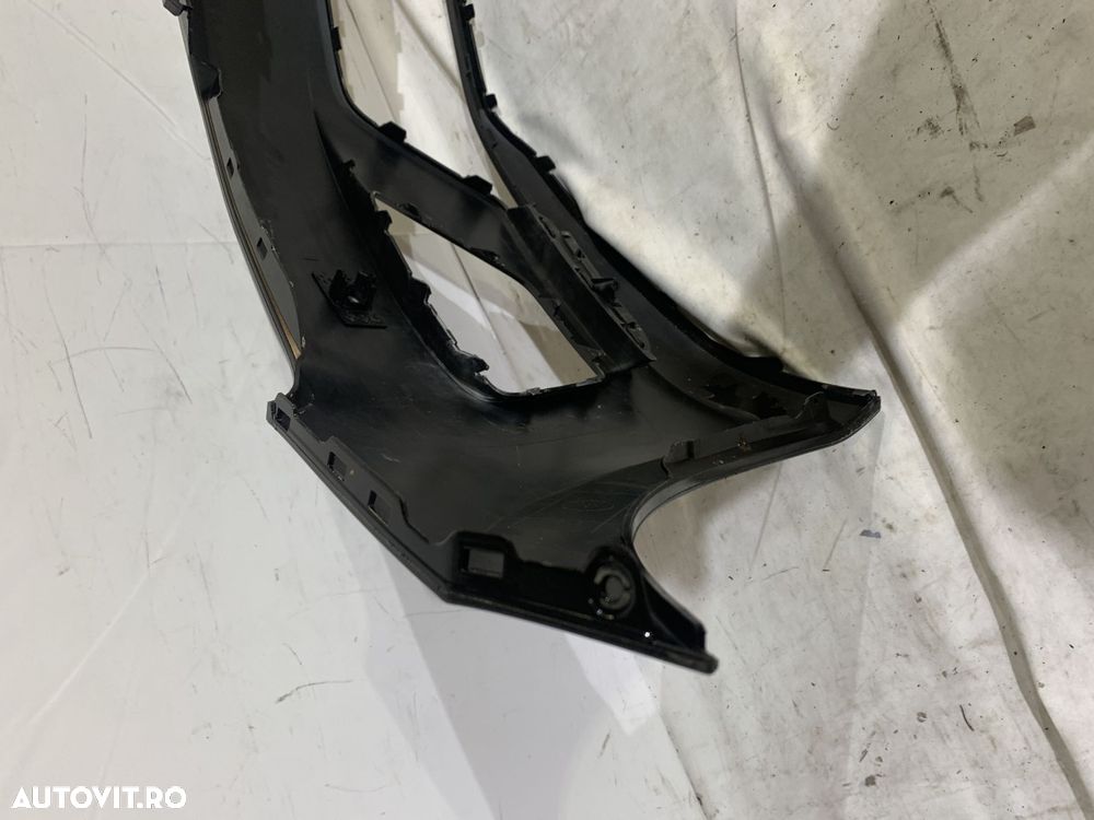 Bara fata  VW Sportsvan, 2013, 2014, 2015, 2016, 2017, cod origine OE 510807221F. - 6