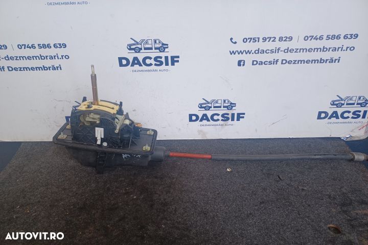 TIMONERIE 8E1713041AE  8E1713041AE Audi A4 B7 [2004 - 2008] Avant wag - 1