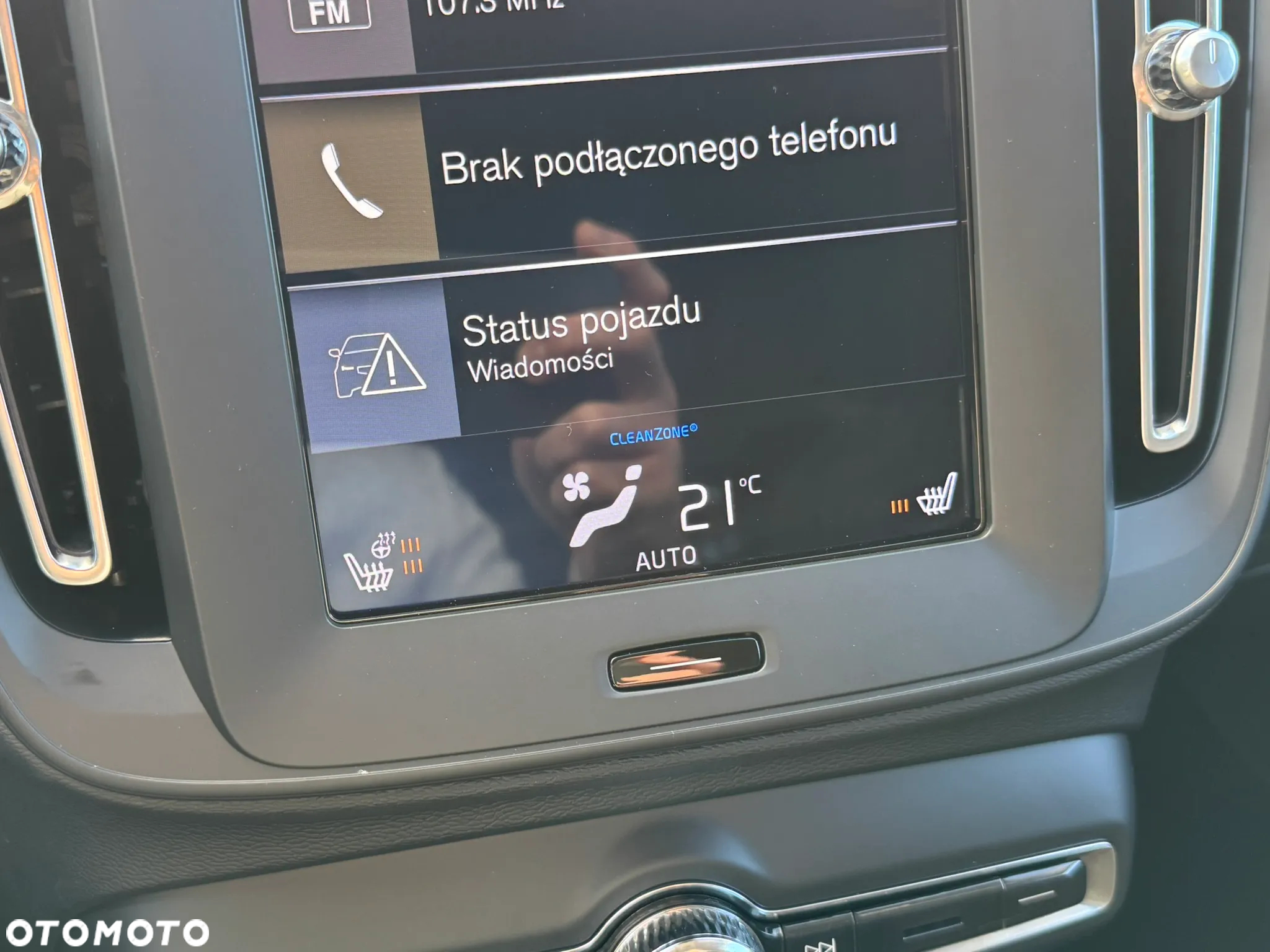 Volvo XC 40 T3 Momentum Core - 19