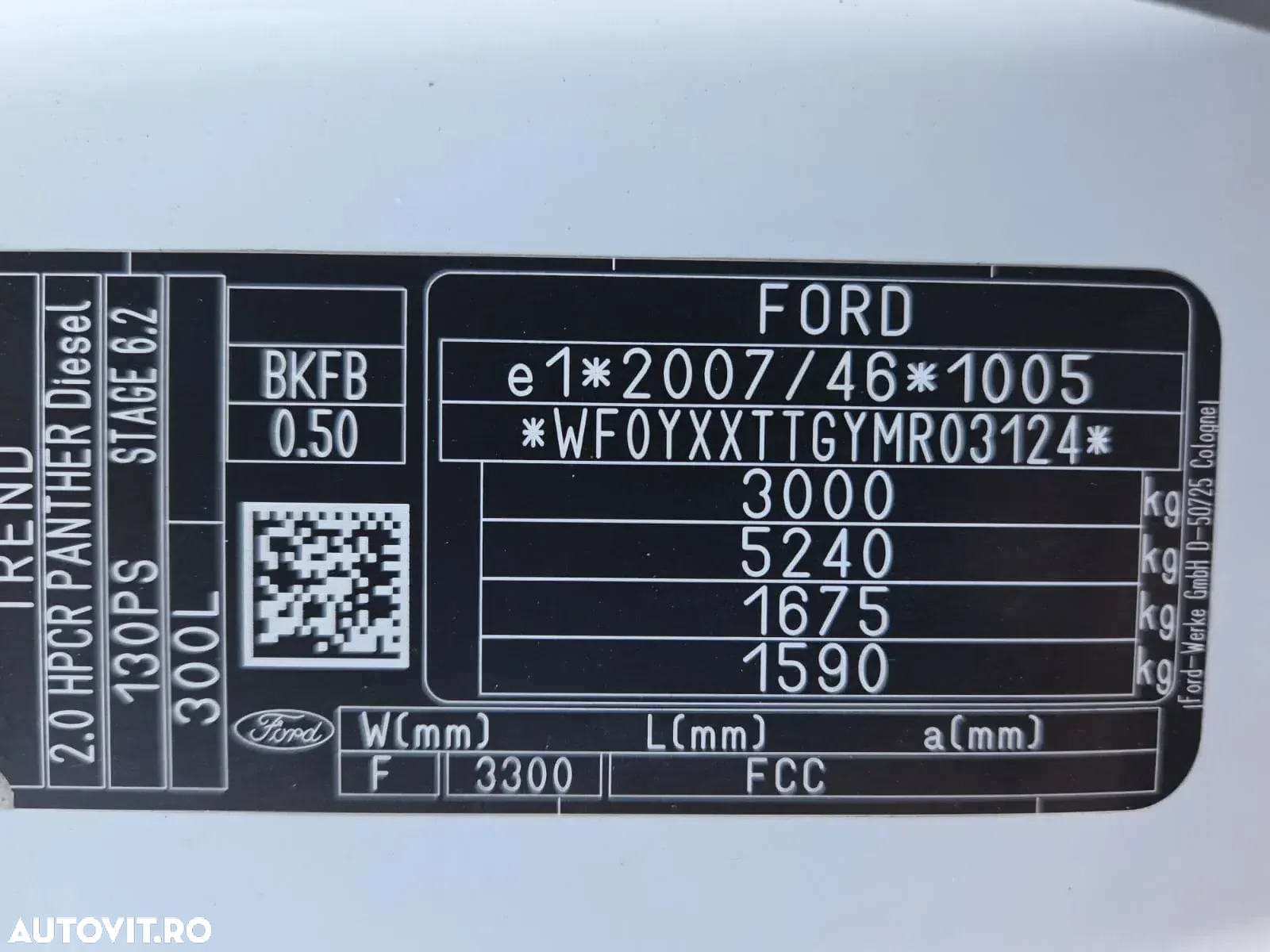 Ford New Transit Custom L2H2 - 39