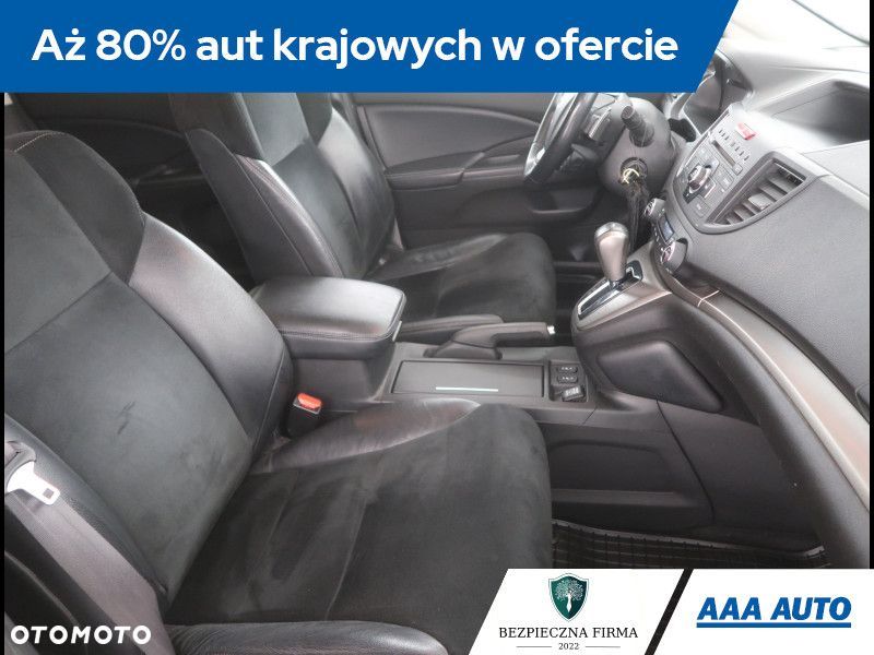 Honda CR-V - 10