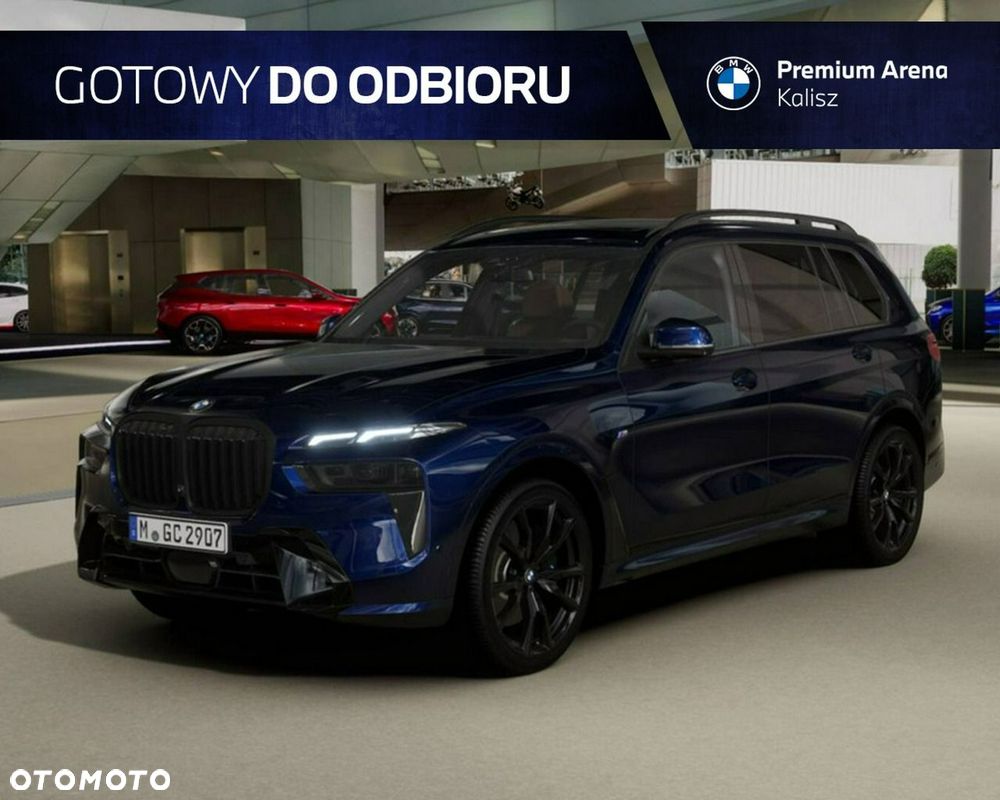 BMW X7 - 2