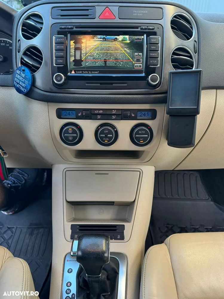 Volkswagen Tiguan - 6
