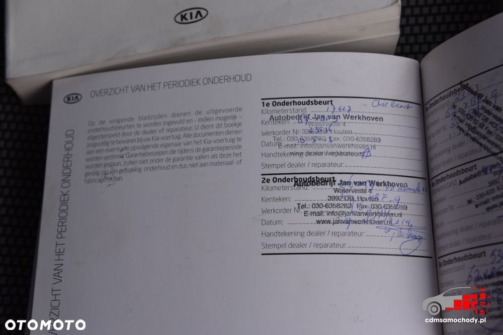 Kia Ceed - 38