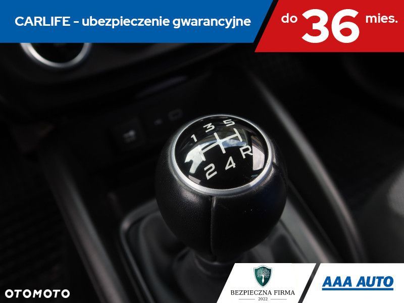 Fiat Tipo - 19